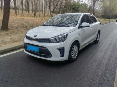 Kia Pegas White 2020