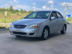 Kia Cerato White 2010