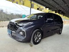 Hyundai Custo Blue 2021