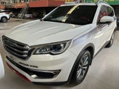 Jetour X70 White 2020