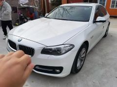 BMW 5 Series White 2017