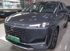 ChangAn UNI-K Gray 2022