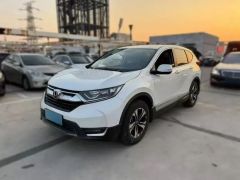 Honda CR-V White 2021