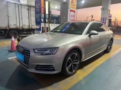 Audi A4L Yellow 2017
