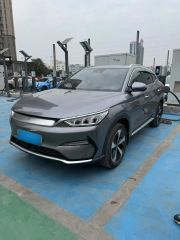 BYD Song Plus Gray 2021