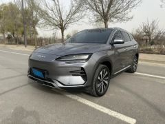 BYD Song Plus Gray 2024