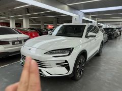 BYD Song Plus White 2025