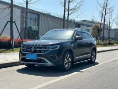 Volkswagen Tayron Gray 2023