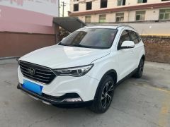 Bestune X40 White 2018