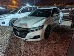 Honda Accord White 2022