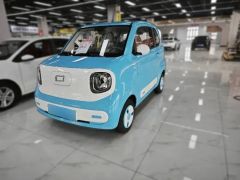 Bestune Pony Blue 2025