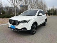 Bestune X40 White 2019