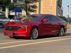 Bestune B70 Red 2021