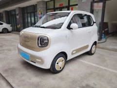 Bestune Pony White 2025