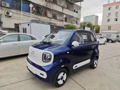 Bestune Pony Blue 2025