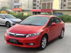 Honda Civic Red 2012