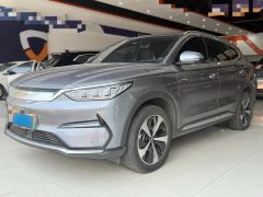 BaoJun RS-5 Purple 2019