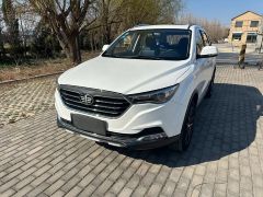 Bestune X40 White 2018