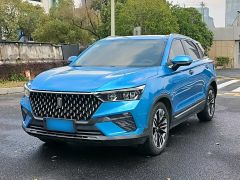 Bestune T77 Blue 2020