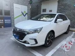 BYD Qin White 2015