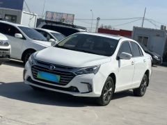 BYD Qin White 2018