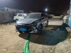 BYD Song Plus Gray 2021