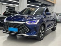 BYD Song Plus Blue 2021