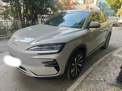BYD Song Plus Gray 2024