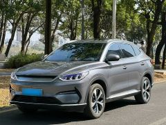BYD Song Plus Gray 2021