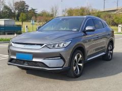 BYD Song Plus Gray 2021