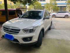 Bestune X80 White 2013