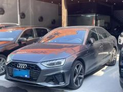 Audi A4L Gray 2024