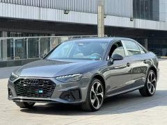 Audi A4L Gray 2025