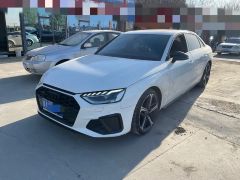 Audi A4L White 2022