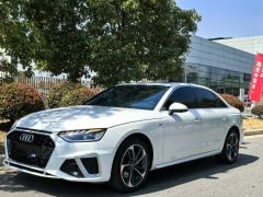Audi A4L White 2023