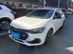 Roewe i5 White 2020