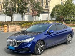 Hong Qi H5 Blue 2020