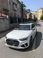 Audi A4L White 2022