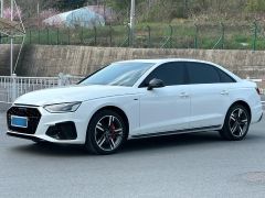 Audi A4L White 2022