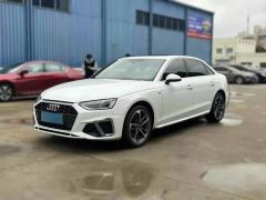 Audi A4L White 2022