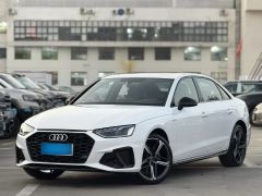 Audi A4L White 2024