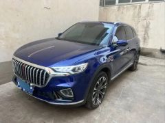 Hong Qi HS5 Blue 2019