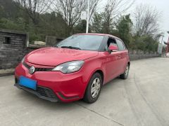DS 6 Red 2014