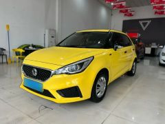 DS 5LS Yellow 2016