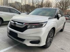 Honda Avancier White 2020