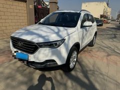 Bestune X40 White 2019