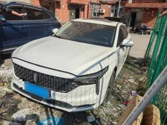 Bestune B70 White 2022