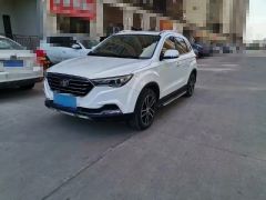 Bestune X40 White 2017