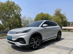 BYD Yuan Plus Gray 2023