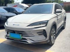BYD Song Plus White 2024